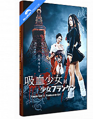 Vampire Girl vs. Frankenstein Girl (Limited Hartbox Edition) (Cover A) Blu-ray